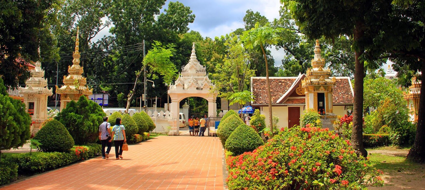 Discover Laos